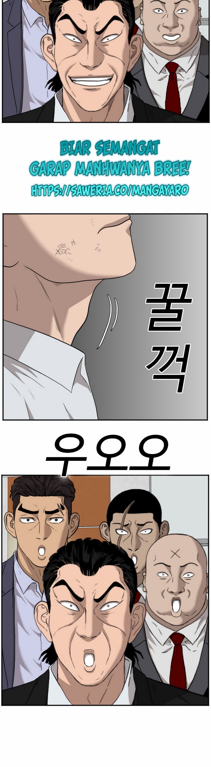 Panel 9