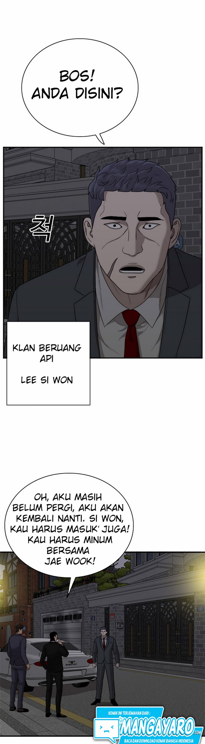 Panel 22