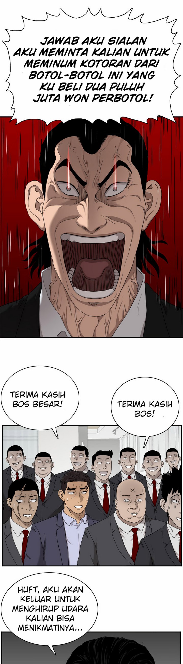 Panel 14