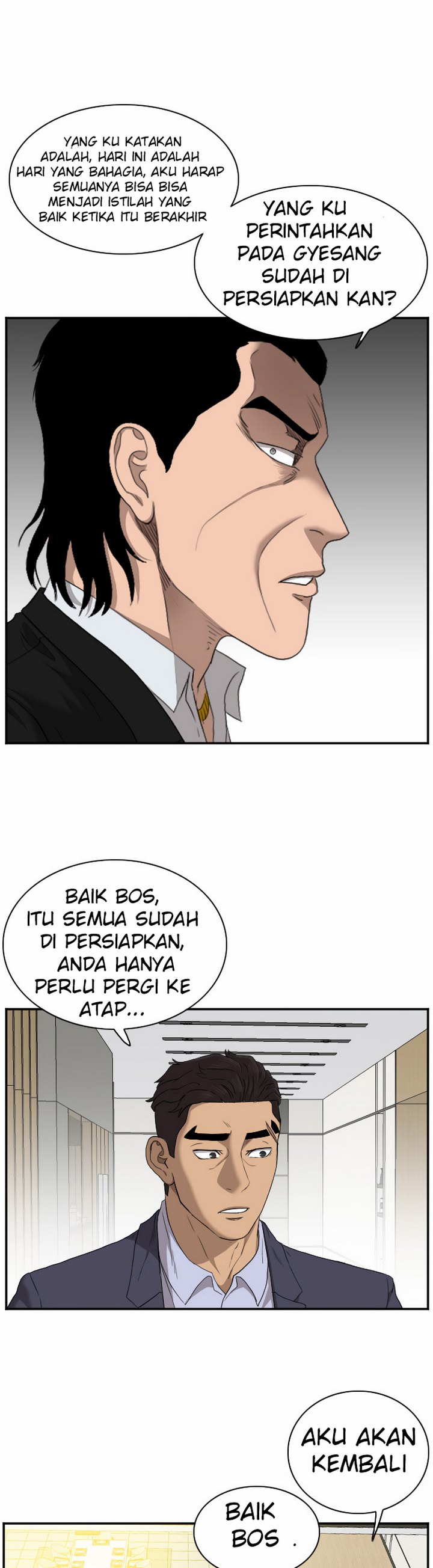 Panel 3