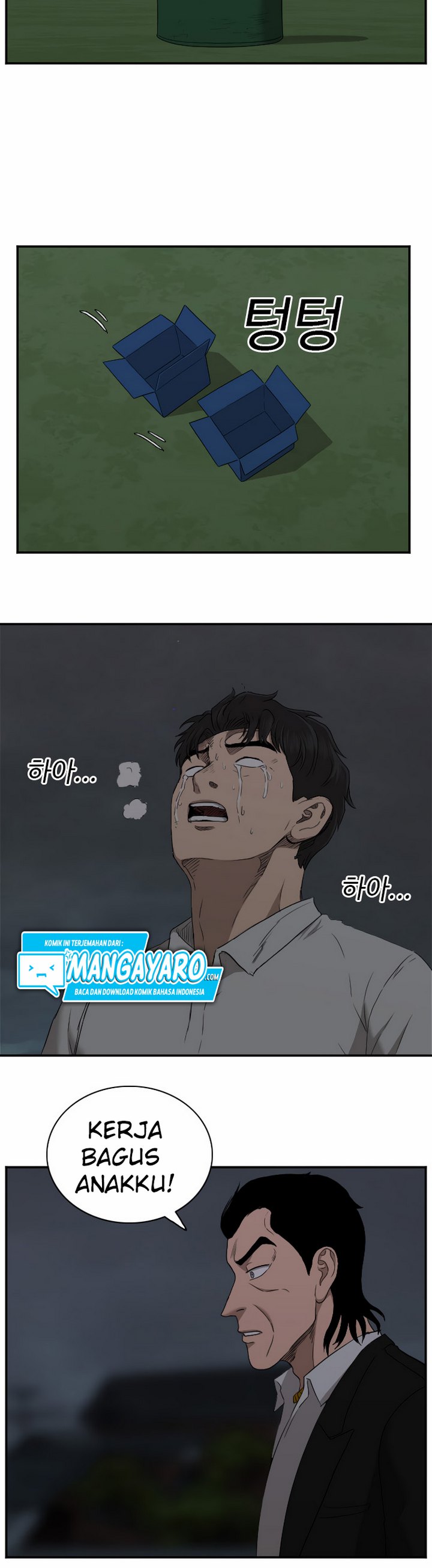 Panel 21