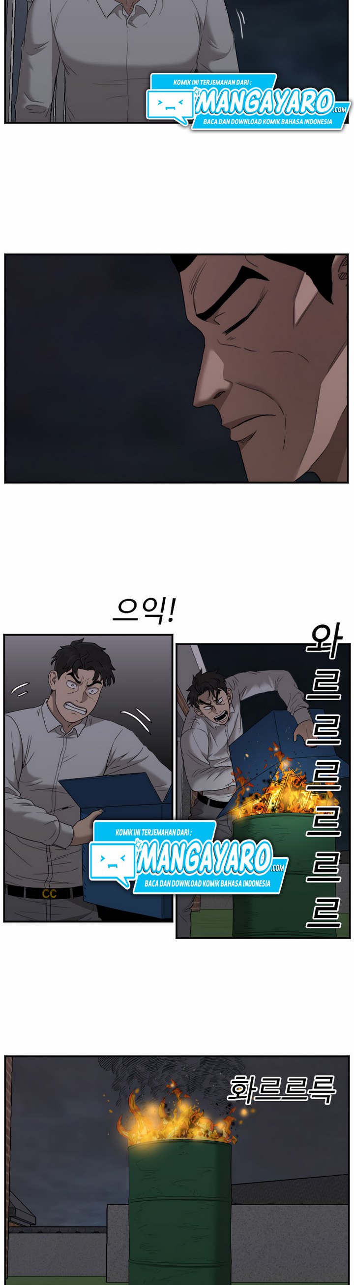 Panel 20
