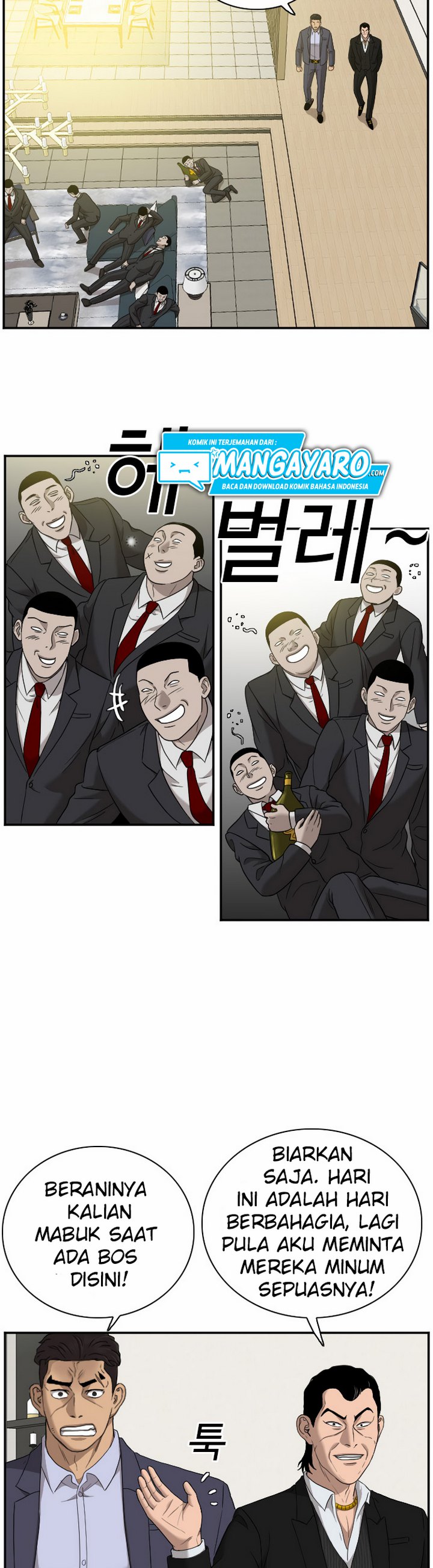 Panel 4