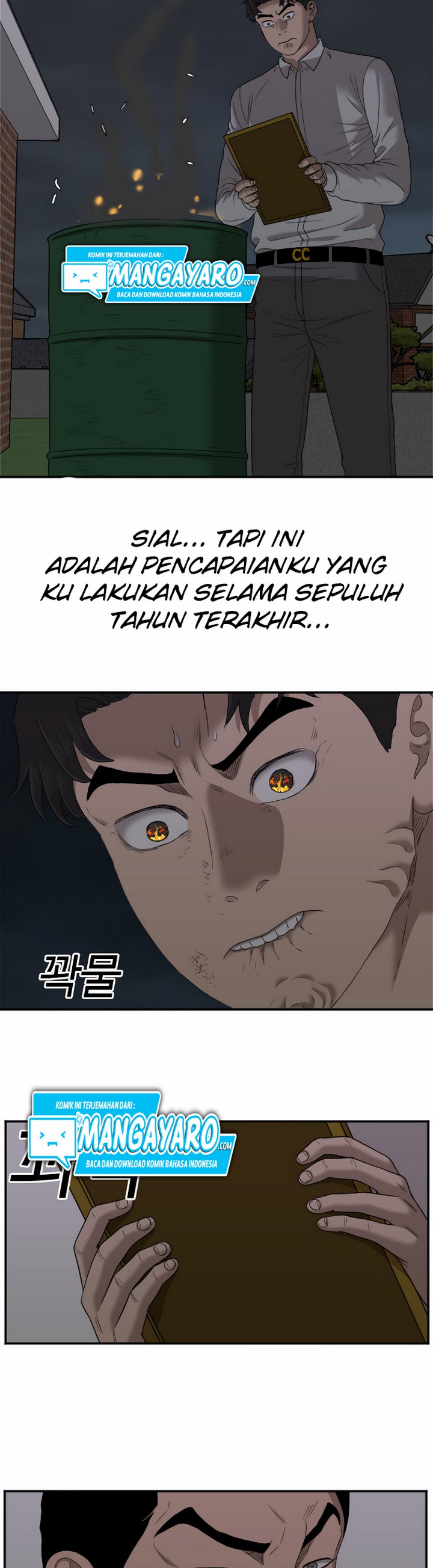 Panel 18