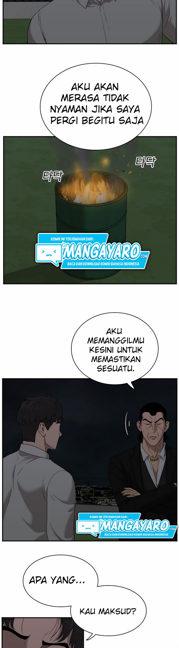 Panel 12