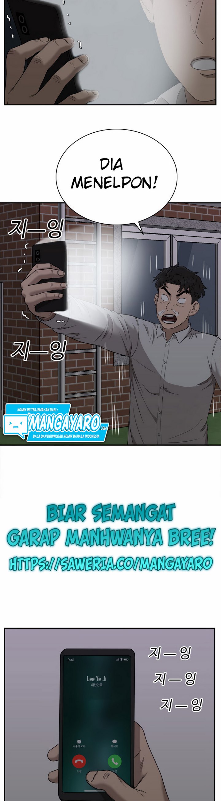 Panel 28