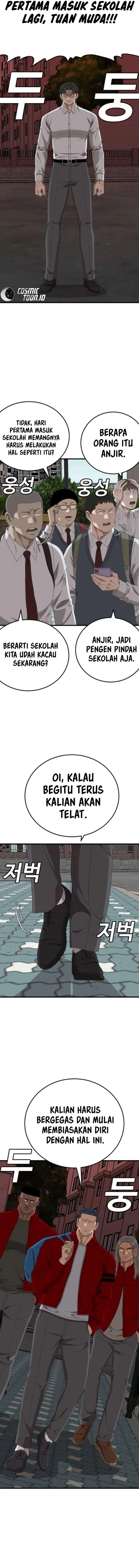Panel 13