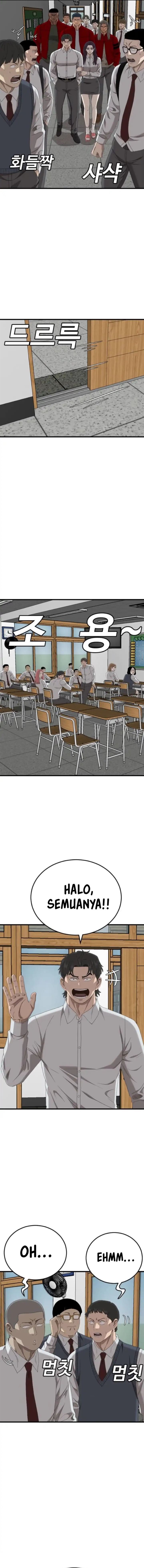 Panel 17