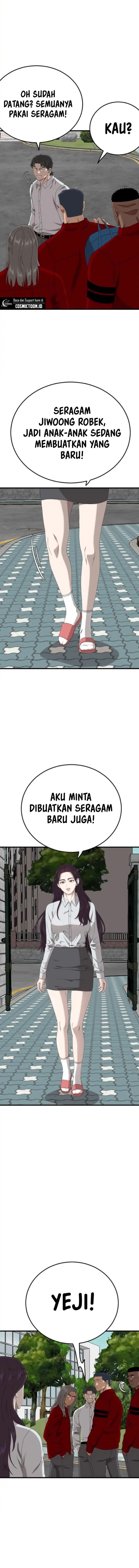 Panel 14