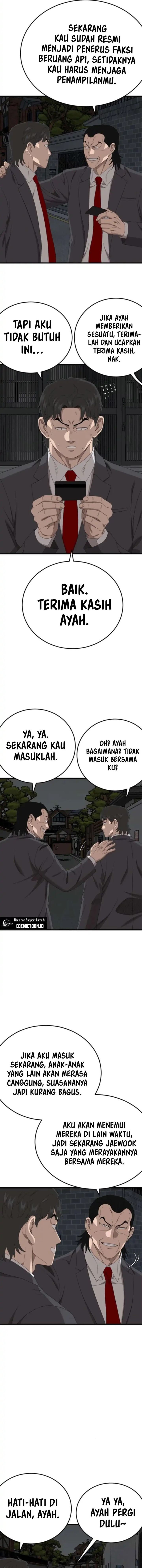 Panel 7