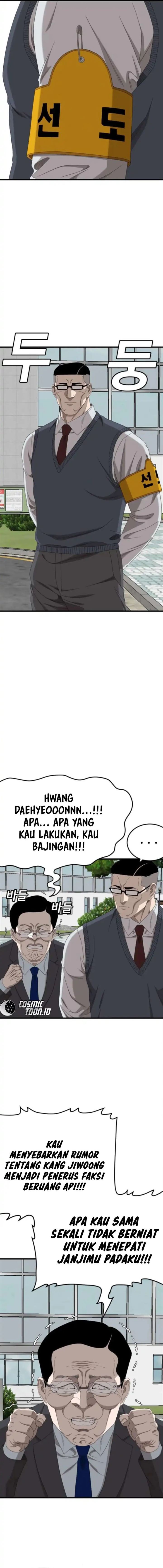 Panel 10