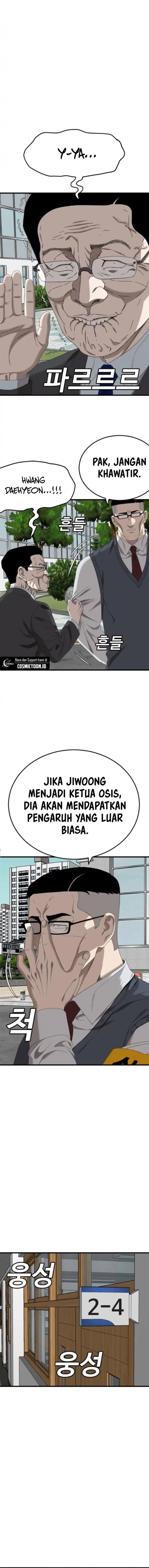 Panel 16