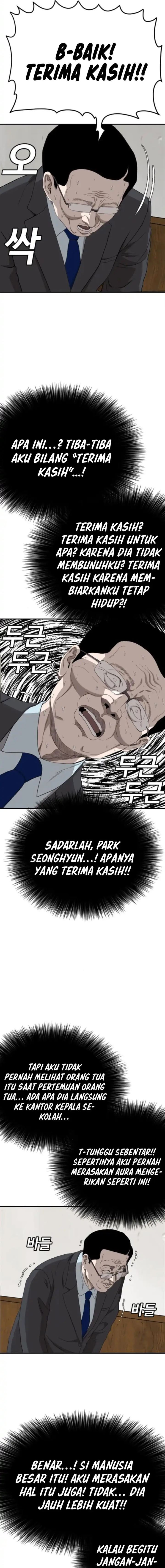 Panel 16