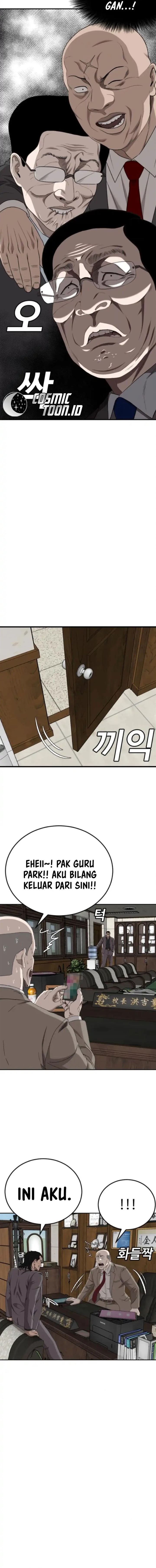 Panel 17