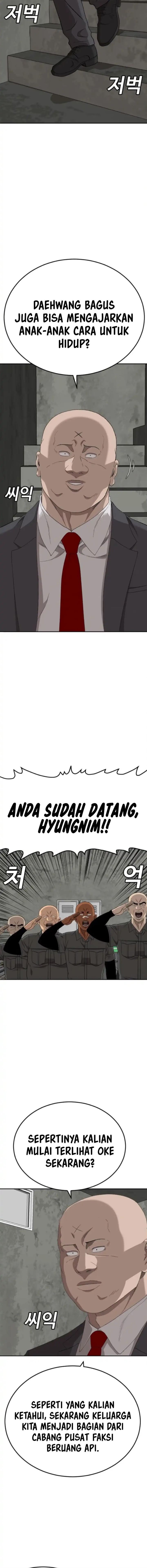 Panel 6