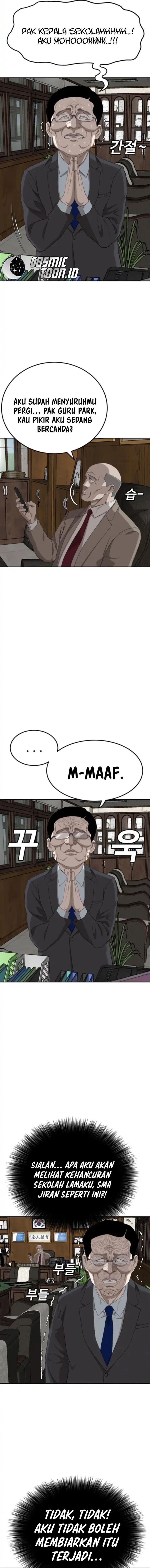 Panel 13