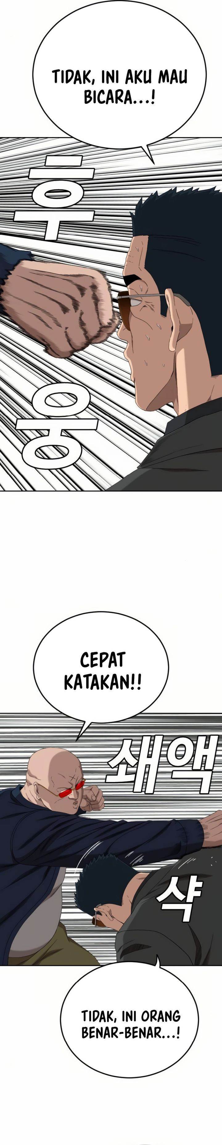 Panel 8