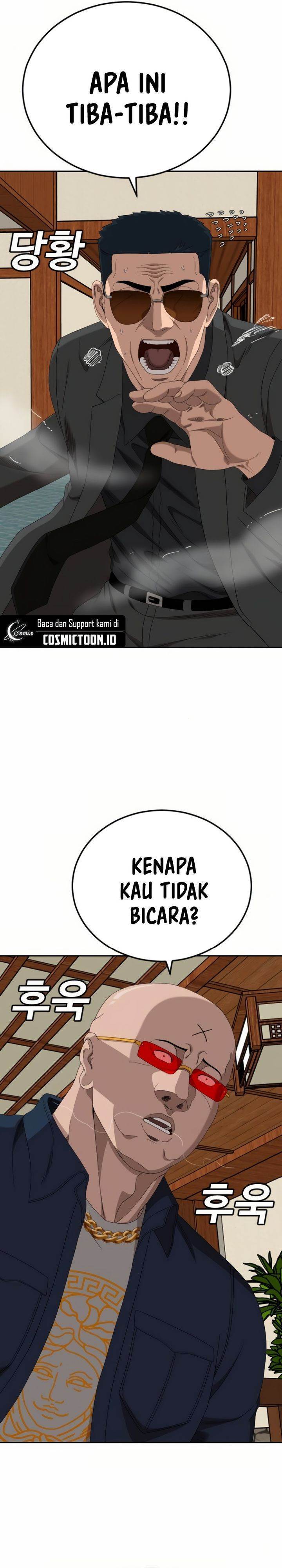 Panel 7