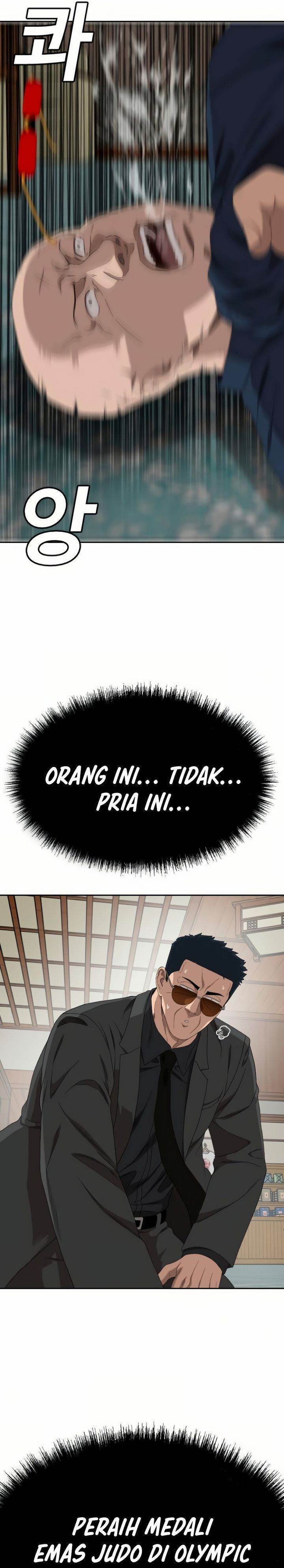 Panel 12