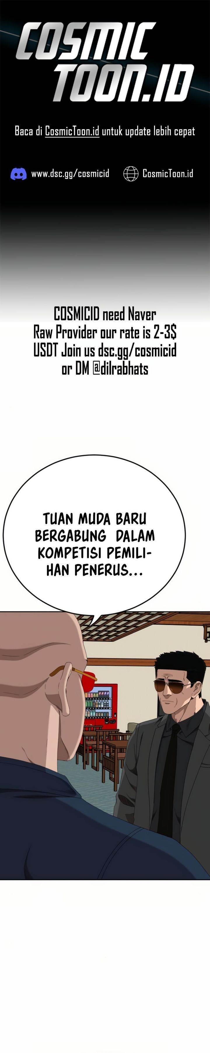 Panel 1