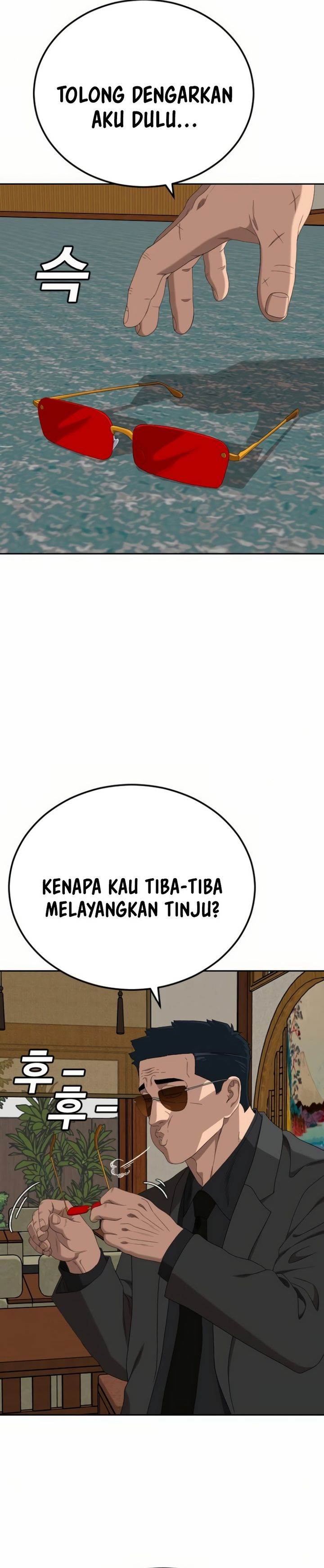 Panel 15