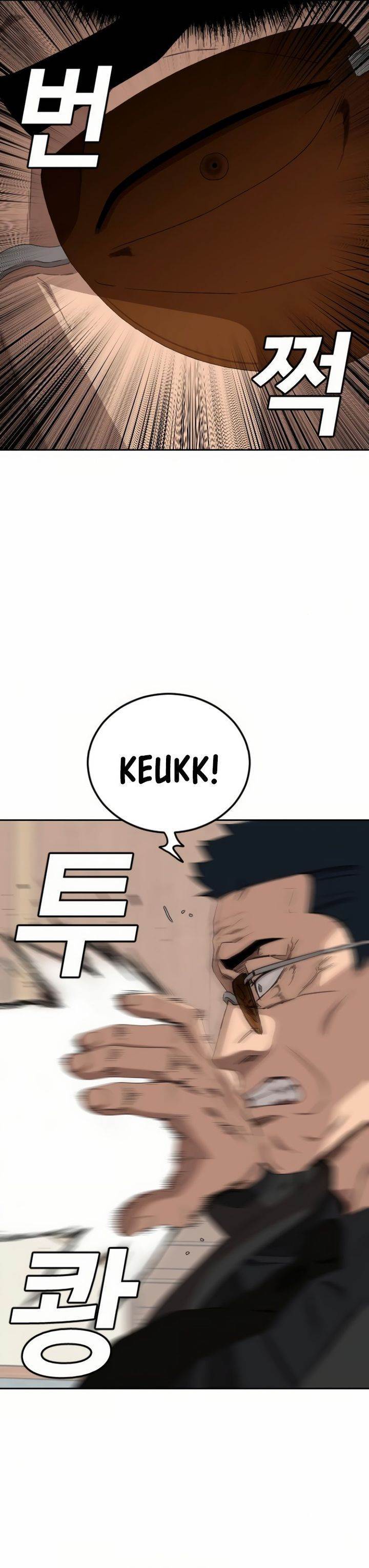 Panel 6