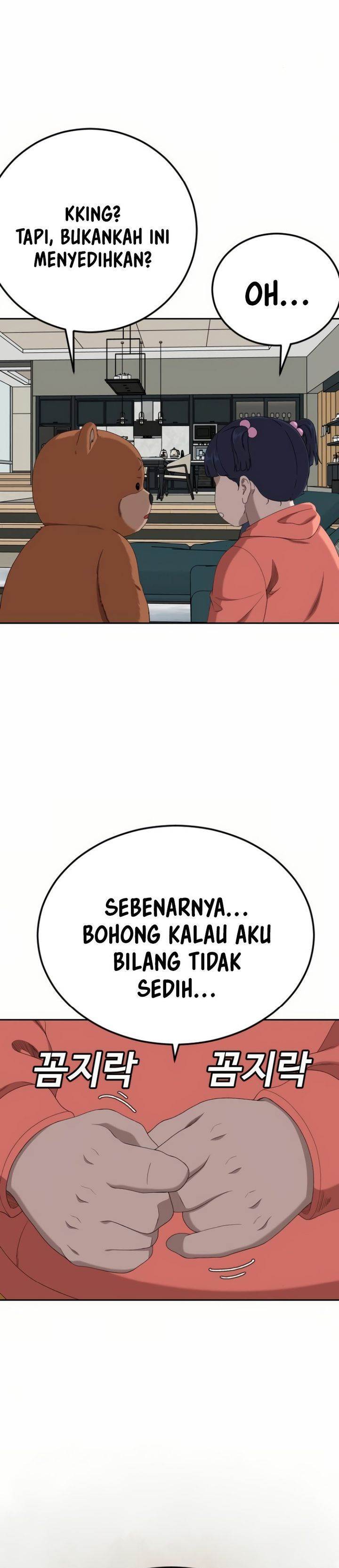 Panel 29