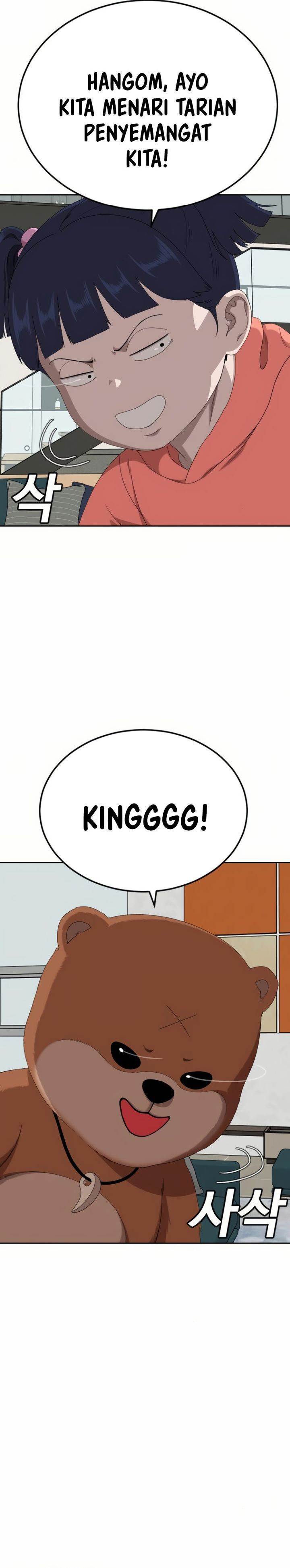 Panel 37
