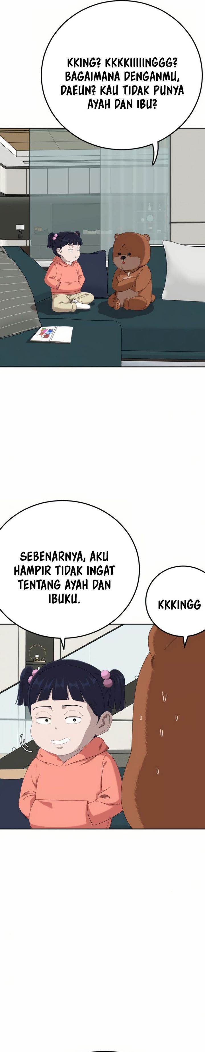 Panel 26