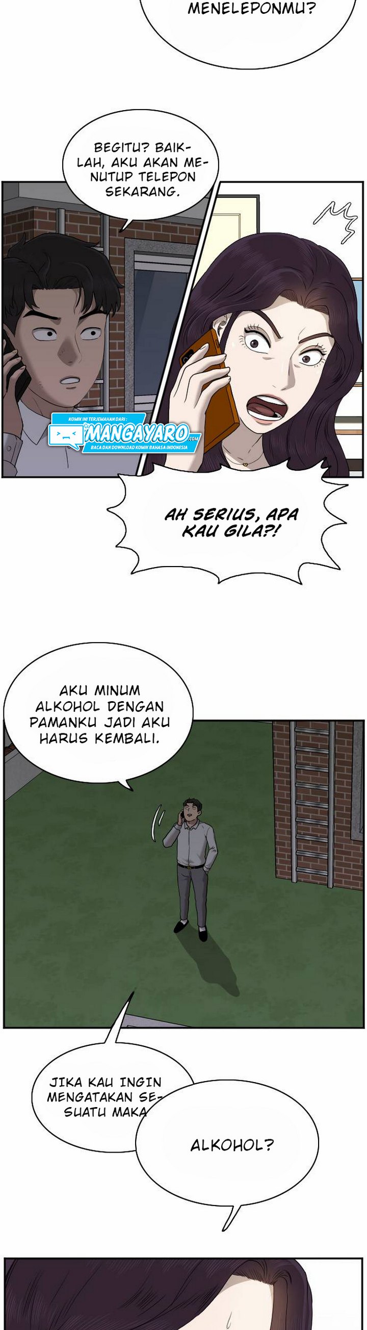 Panel 6