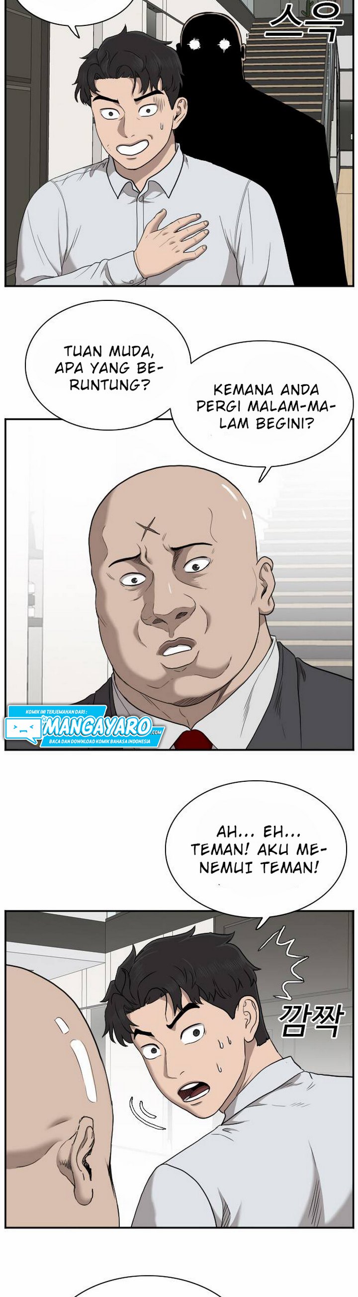 Panel 15