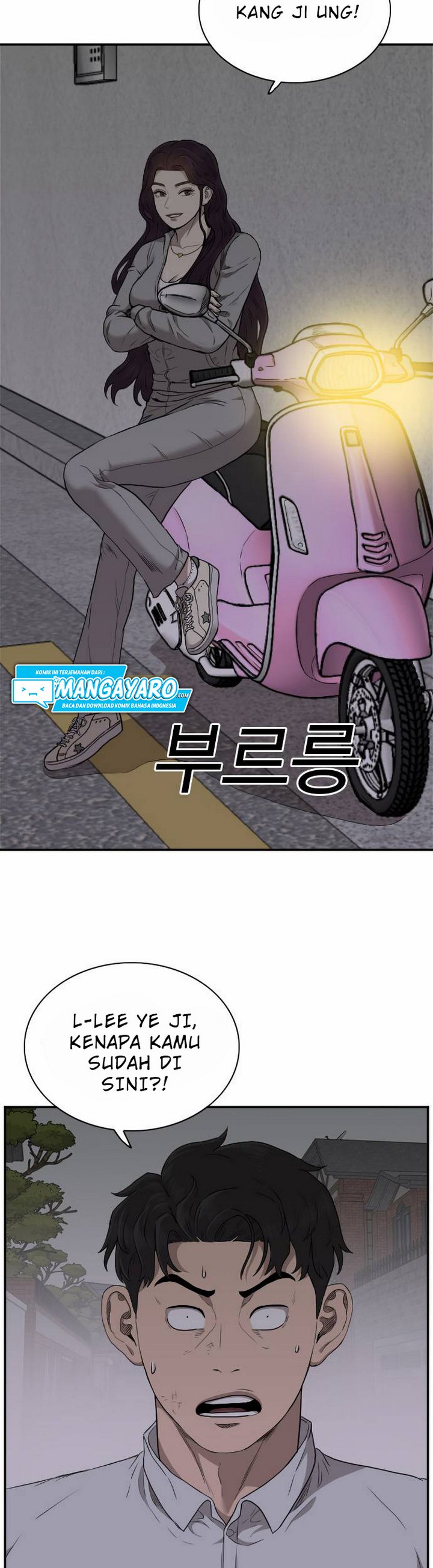 Panel 21