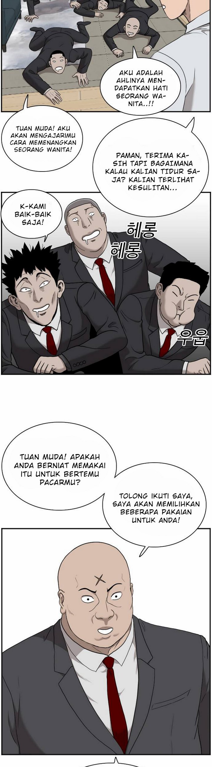 Panel 18