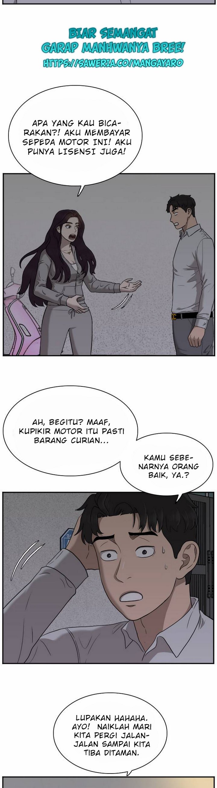 Panel 23