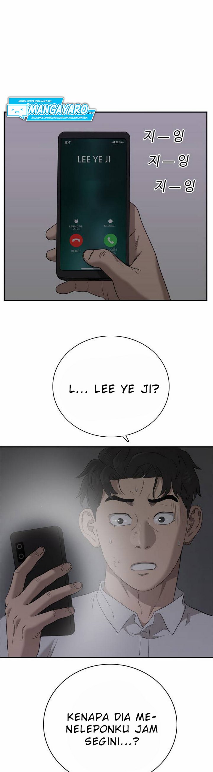 Panel 3