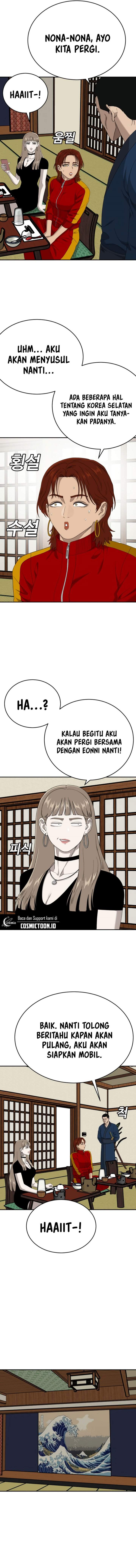 Panel 17