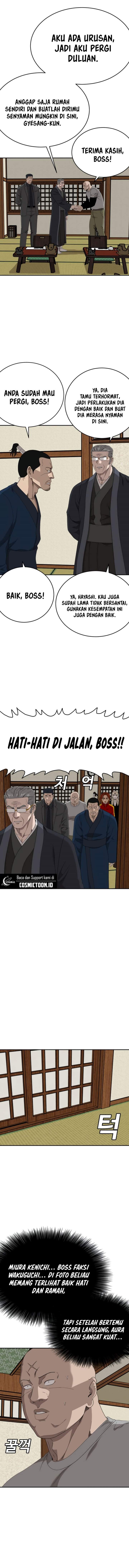 Panel 7