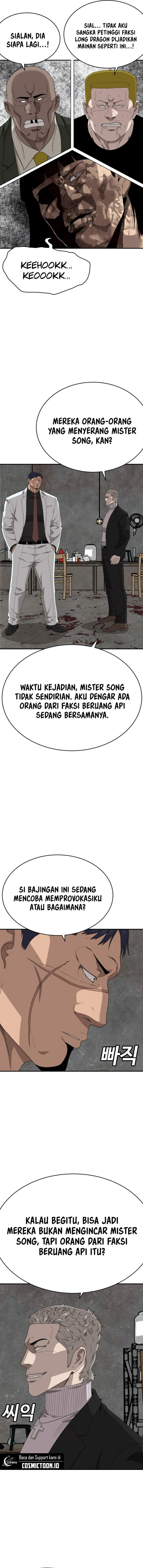 Panel 15