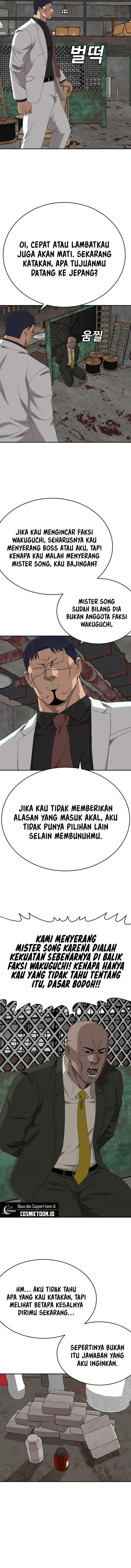 Panel 13