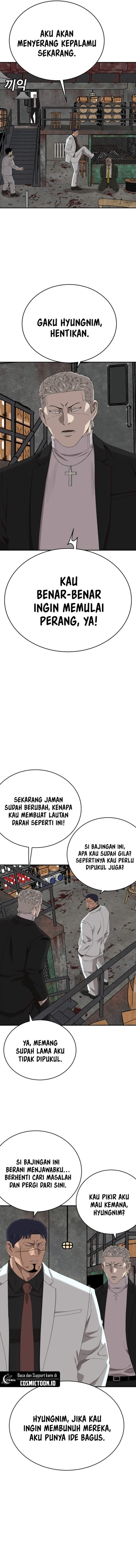 Panel 14