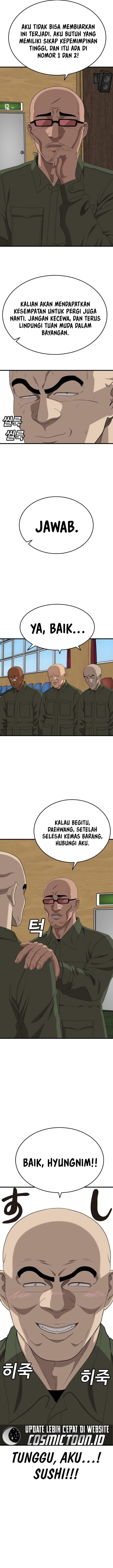 Panel 12