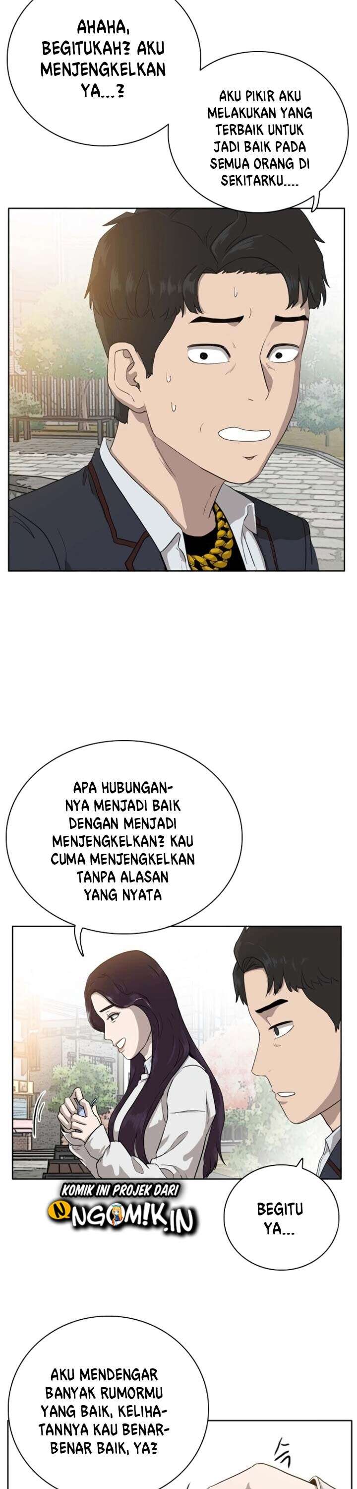 Panel 12