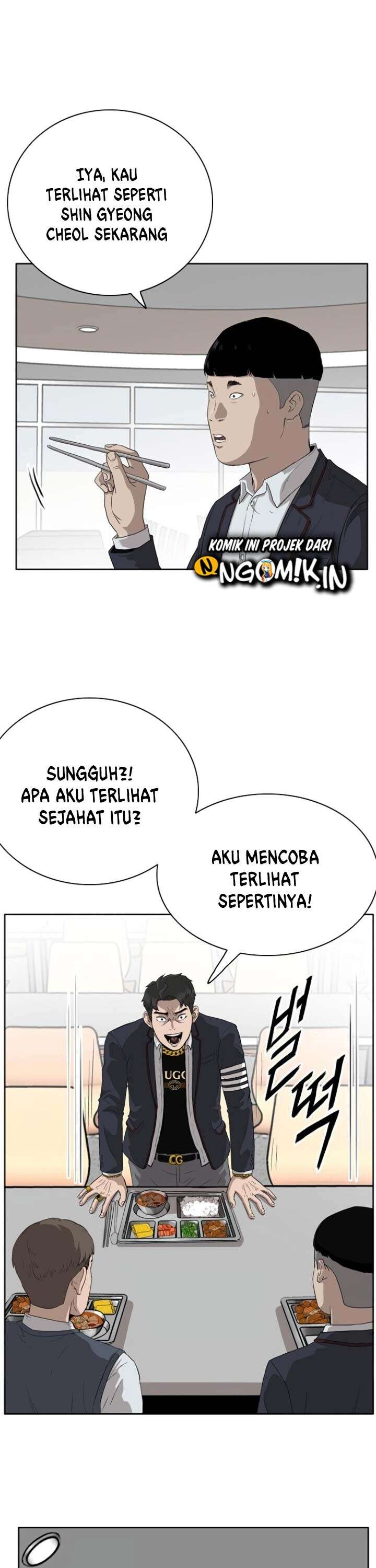 Panel 42