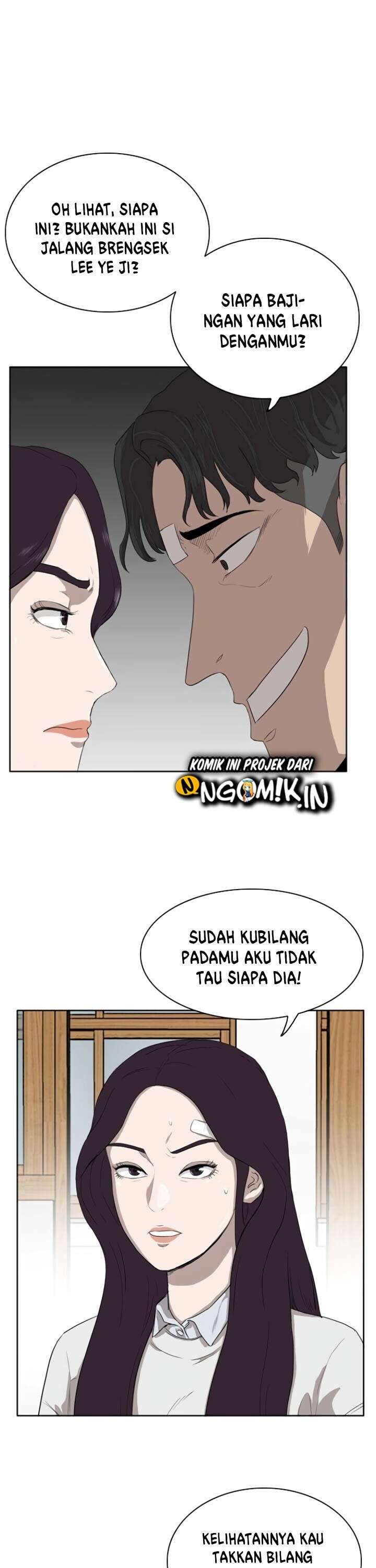Panel 82