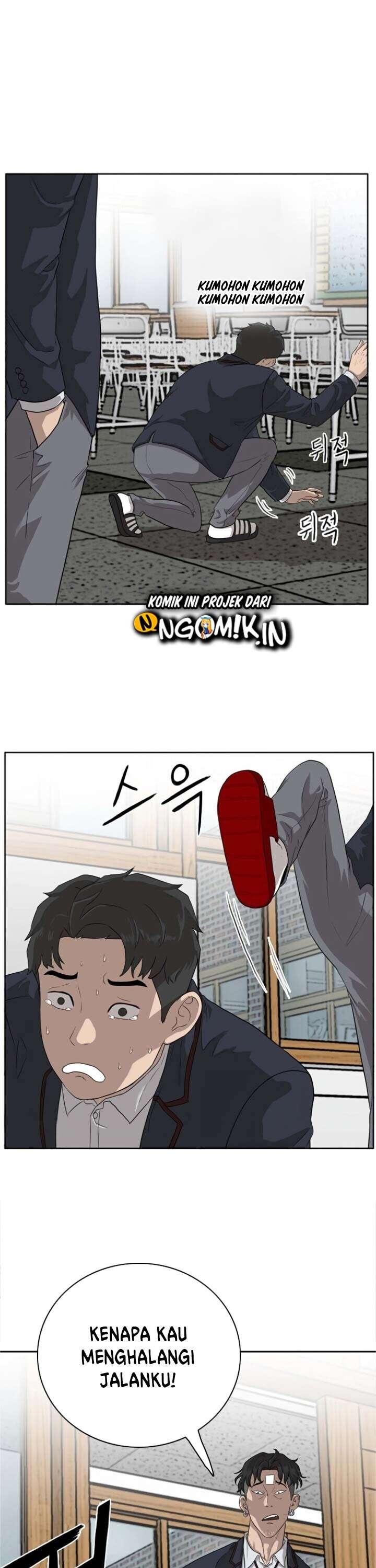 Panel 74