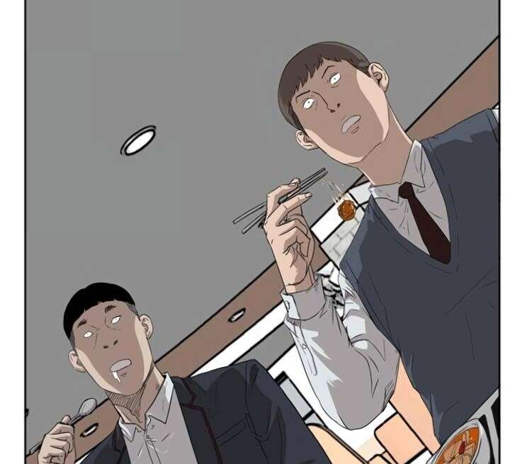 Panel 43