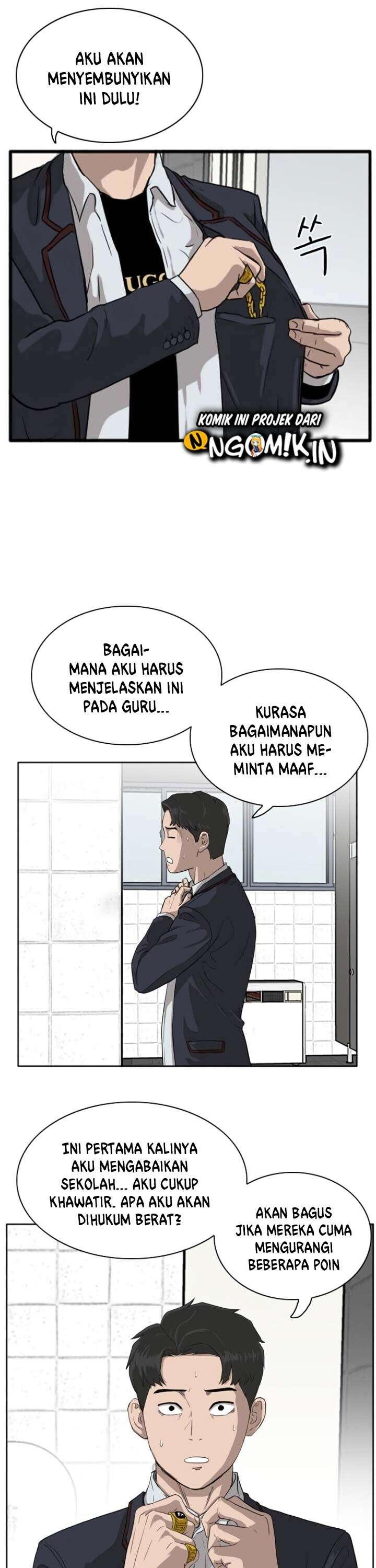 Panel 62