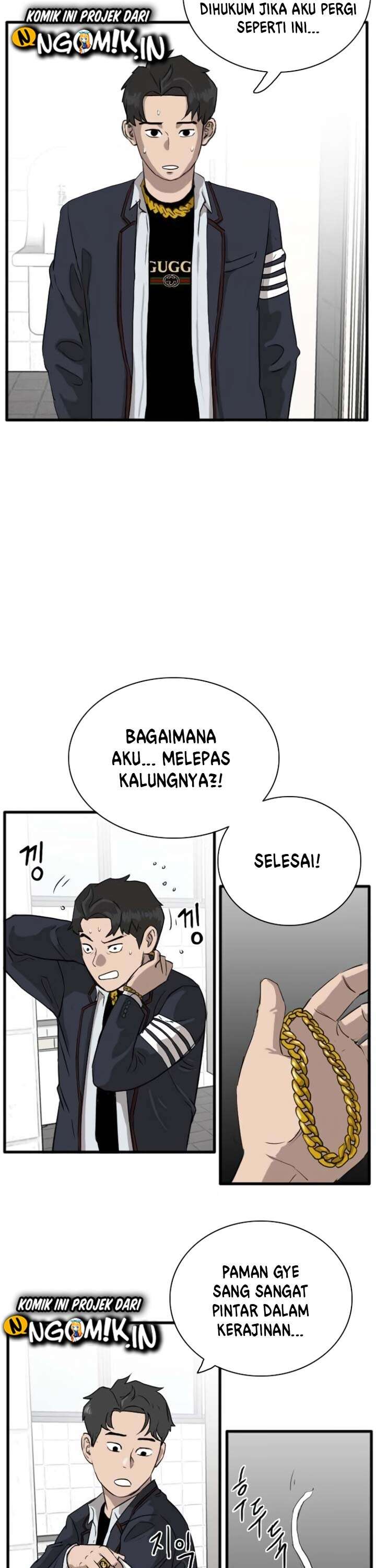 Panel 60