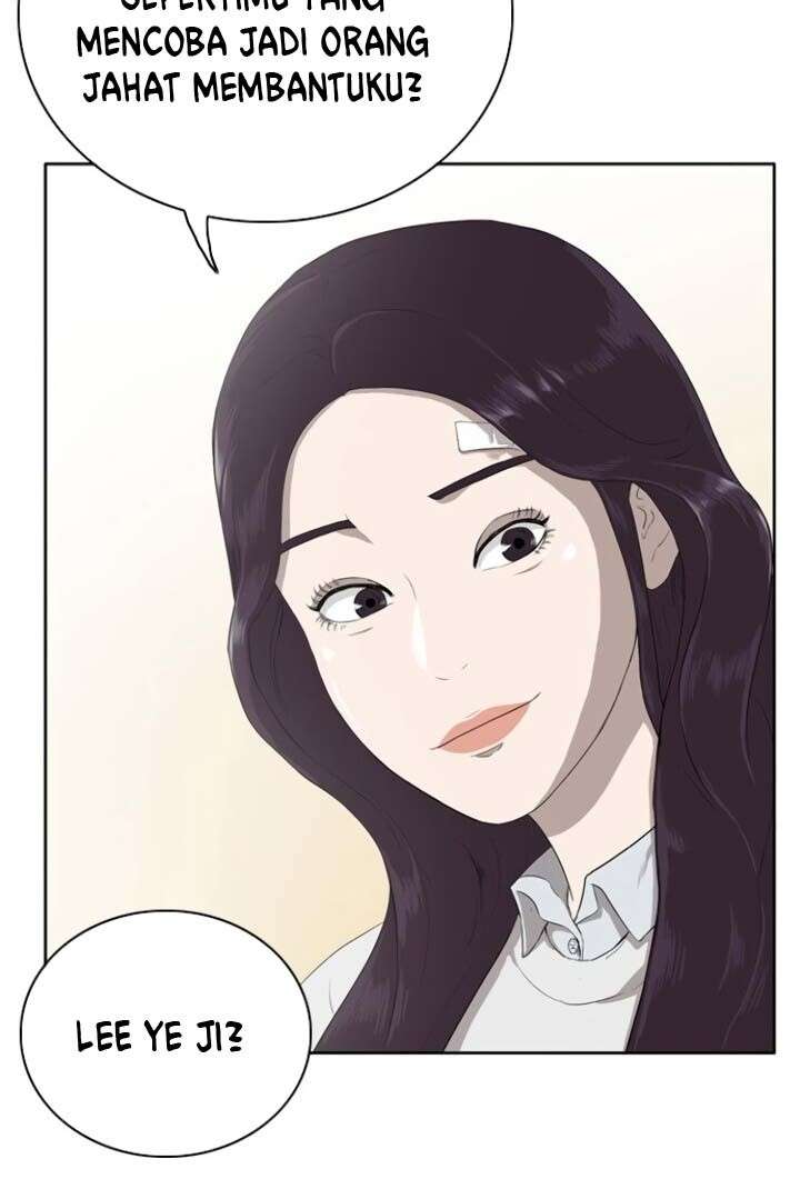 Panel 49