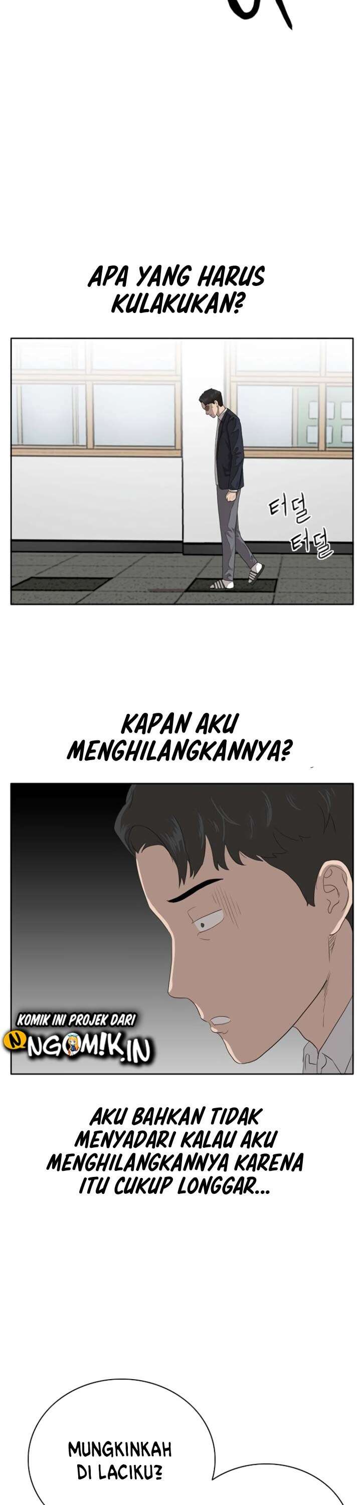 Panel 72